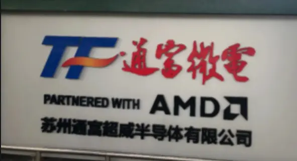 AMD