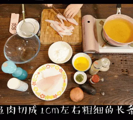 炸鱼薯条