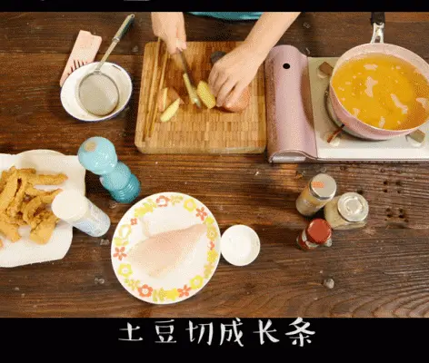 炸鱼薯条