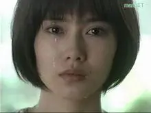 爱的和弦