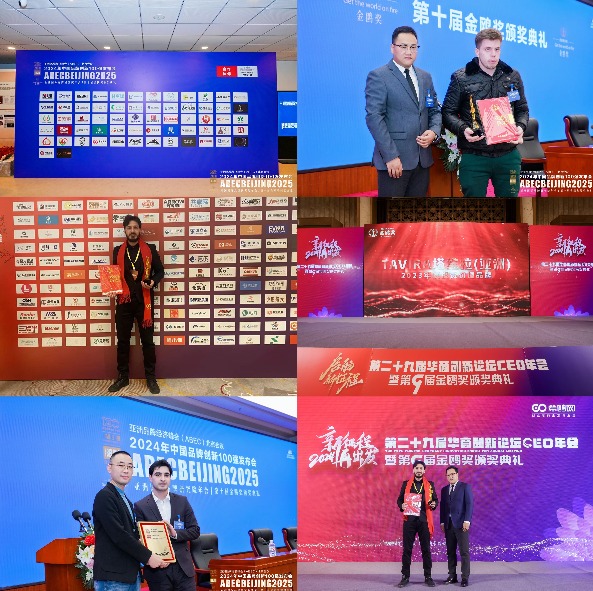 塔维拉亚洲
