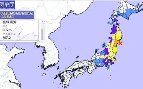 日本大地震预言