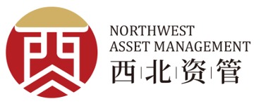 西北投资管理(香港)有限公司