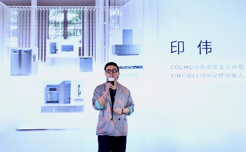 印伟