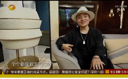 印伟