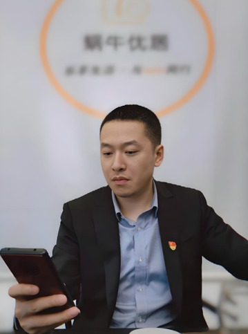 翟臣磊