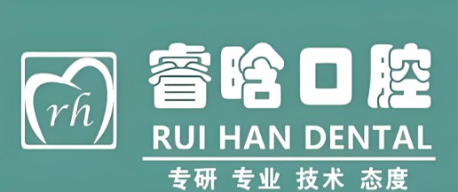 吕晓玉