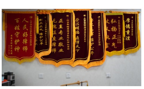 孔祥红(北京御探律师事务所律师)