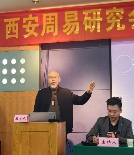 三德老师