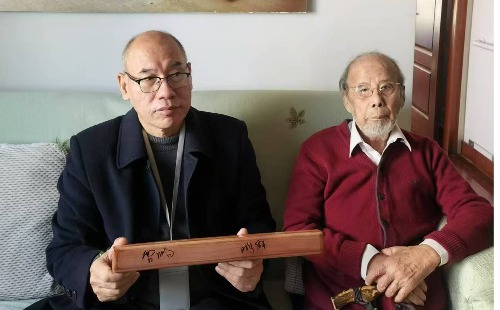 三德老师