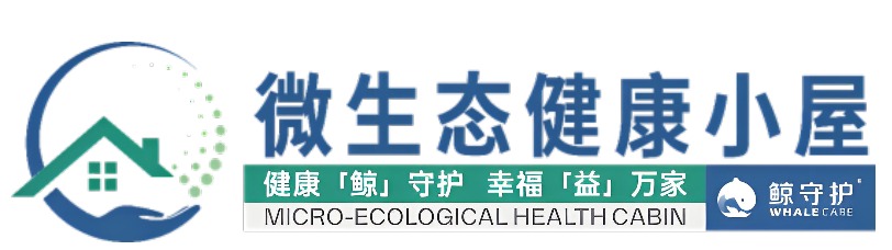 中源国际医生集团
