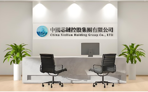 中国芯链(Core Chain RFS)