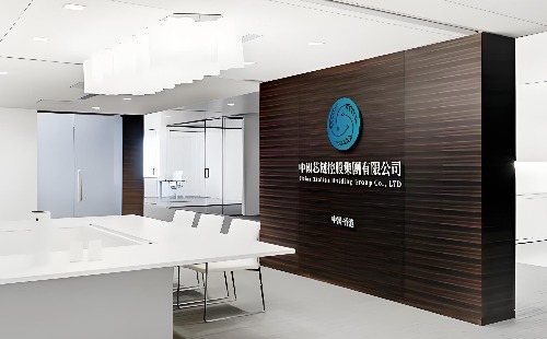 中国芯链(Core Chain RFS)