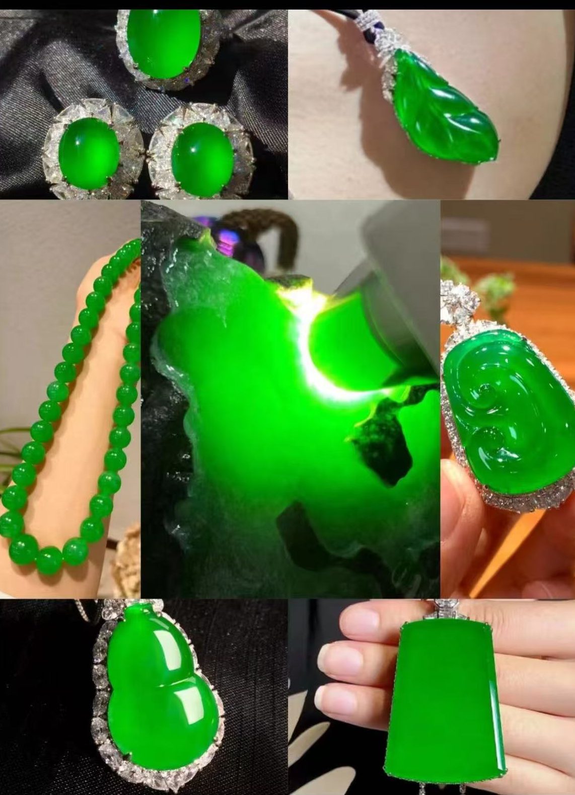 阿伟(翡翠主播)